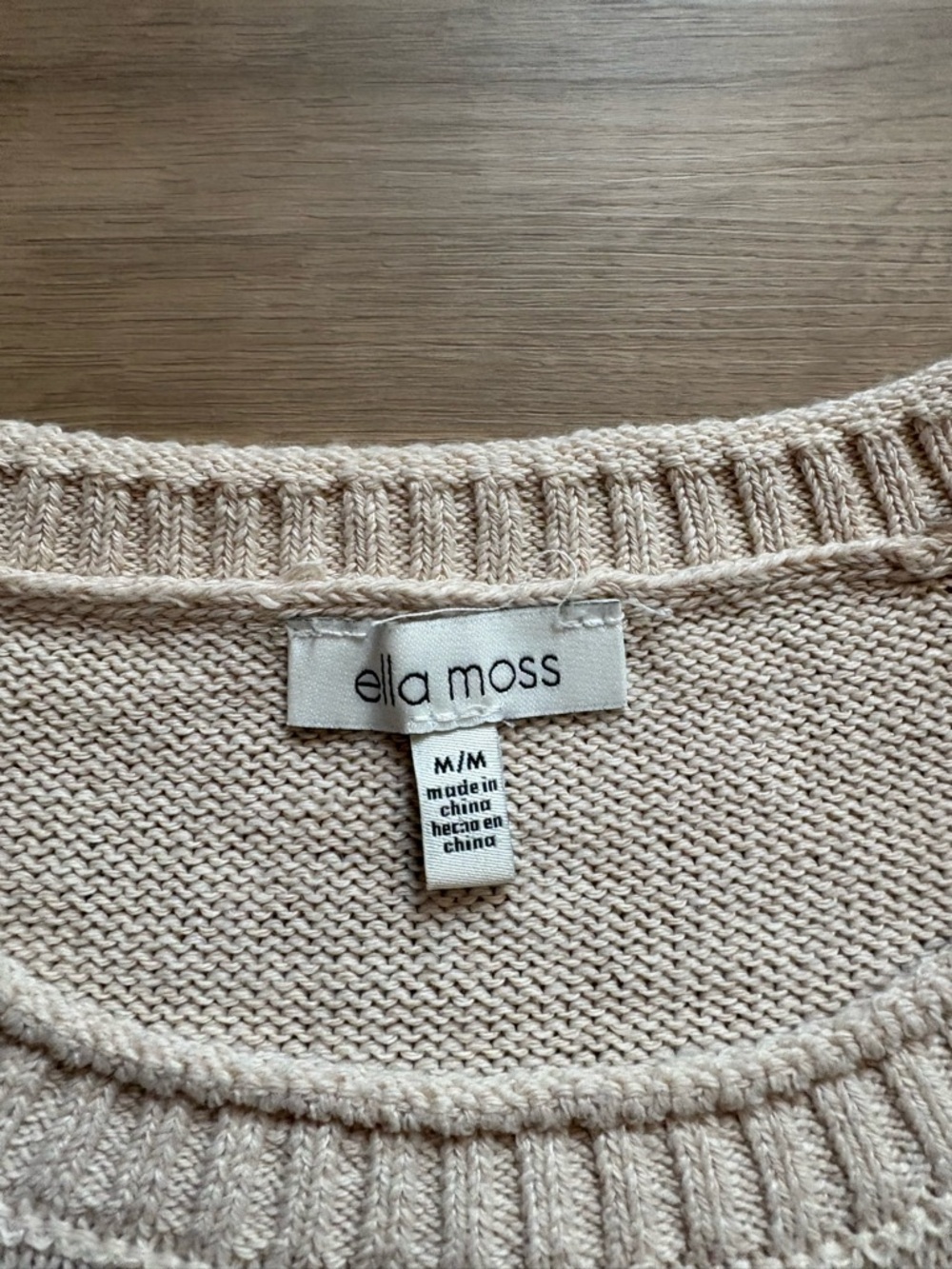 Soft Link Stitch Crewneck Sweater in Beige- size M - Picture 5 of 8